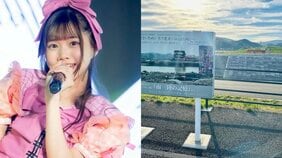 「復興ソングも緊急地震速報も聞けなかった」仙台で被災、PTSDになったアイドルが3.11を初告白…転機はWBCでの佐々木朗希の登板だった