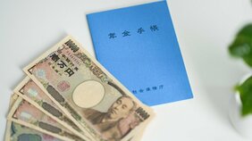 マジで年金破綻を信じているとヤバい理由【30代で知らなきゃアウトなお金の授業】