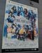 尾上菊之助が栗山監督なら中村獅童は大谷翔平!?〈９時間公演〉『新作歌舞伎 ファイナルファンタジーX』を絶対に観るべき５つの理由_a
