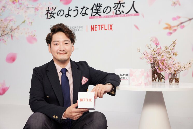 （注）ネタバレ有り　推敲しながら泣いてしまう Netflix映画『桜のような僕の恋人』原作者・宇山佳佑のアタマの中_b