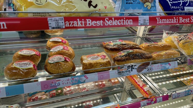 デイリーヤマザキの店内　撮影／集英社オンライン編集部