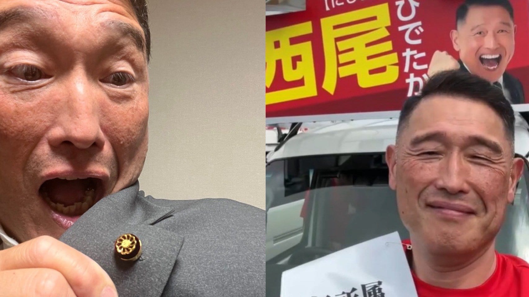 月収7800円の生活から市議に…55歳で転機を迎えたX-GUN・西尾が「芸人か