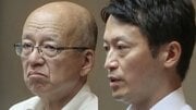 〈県警も注目〉「兵庫県知事はパワハラどころでない」元同僚男性が告発「局長のAさんは知事らを諫めるために命を絶った」知事は会見で辞職を否定も…
