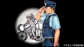 『つけびの村』から抗い続けるノンフィクションゆえの不自由さ…『逃げるが勝ち 脱走犯たちの告白』を読む