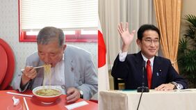 〈総裁選で候補者乱立⁉〉「慎重すぎる石破」「人望なしの茂木」「派閥を抜けない河野」“漁夫の利”で岸田総理再選の可能性も…新リーダーとして推される小林鷹之氏とは?