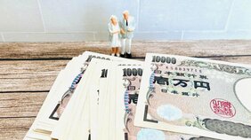 2000万円じゃ足りない? 年収各400万の共働き世帯が本当に必要な老後資産はいくら?