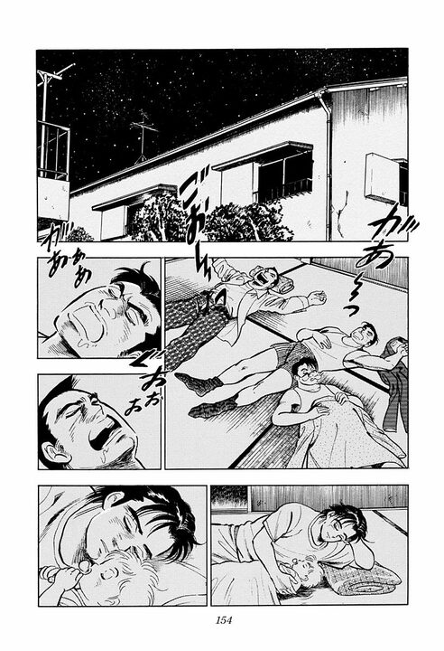 【夜のクラブで暴行沙汰】社員のトラブルに社長はどう向き合うべきか? 『サラリーマン金太郎』が“上に立つ者の器”を突きつける_18