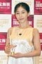 2023年、日本 ジュエリー ベストドレッサー賞を受賞した際の田中、報道陣に結婚について聞かれると「見守っていてください」とこたえていた（写真／共同通信社）