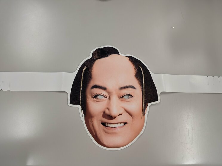 パス購入でもらえるマツケンお面
