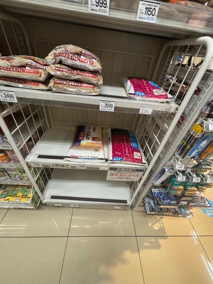 今後、コメ不足は再び起こるのか…（写真／読者提供）