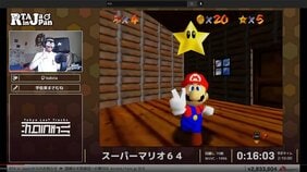 102時間耐久のゲームの祭典「RTA in Japan Summer 2022」とは?