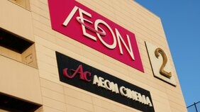 「映画館にマクド持ち込んでるのバケモンだろ、臭ぇよ」イオンシネマが“持ち込み禁止”にルール改正 銀だこ、ケンタッキーなど劇場内の“ニオい”が問題に?