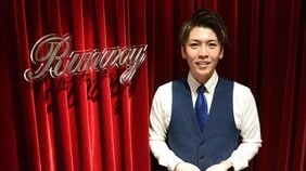 キャバ嬢5万人をフォロワーに持つ黒服の人の心をつかむスーパー仕事術