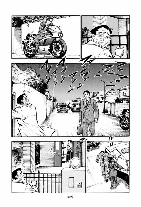 「私は会社と恋愛をしたい」30年前のサラリーマン金太郎が突きつけた、令和にも通じる革新的な要望_33