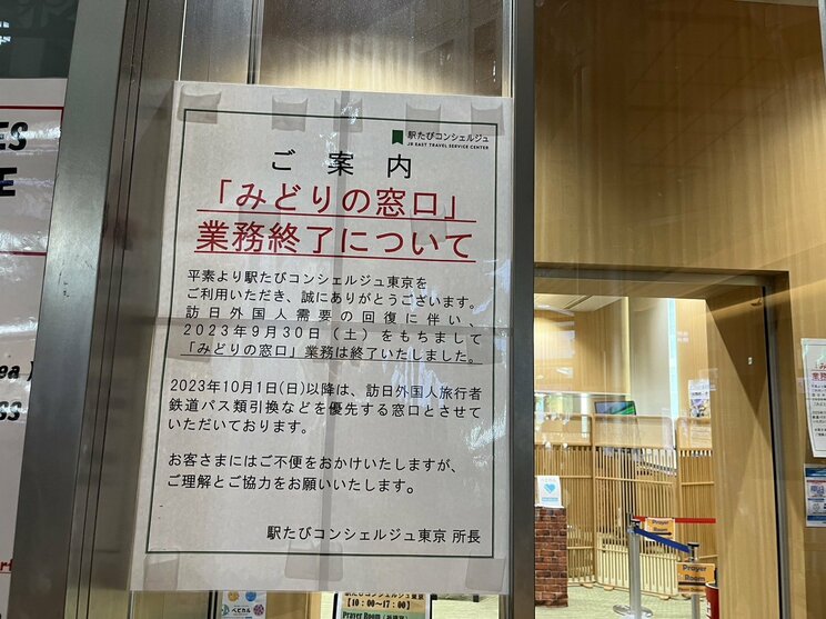 〈姫路城・外国人観光客は入場料4倍案〉「今までどこの自治体もやらなかったのが不思議」「すでに自国民の生活が脅かされている」と専門家。鉄道ファンからは「ジャパン・レール・パスも不公平」との声も。ＪＲは…_5
