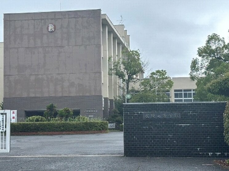 広陵校舎（撮影/集英社オンライン）