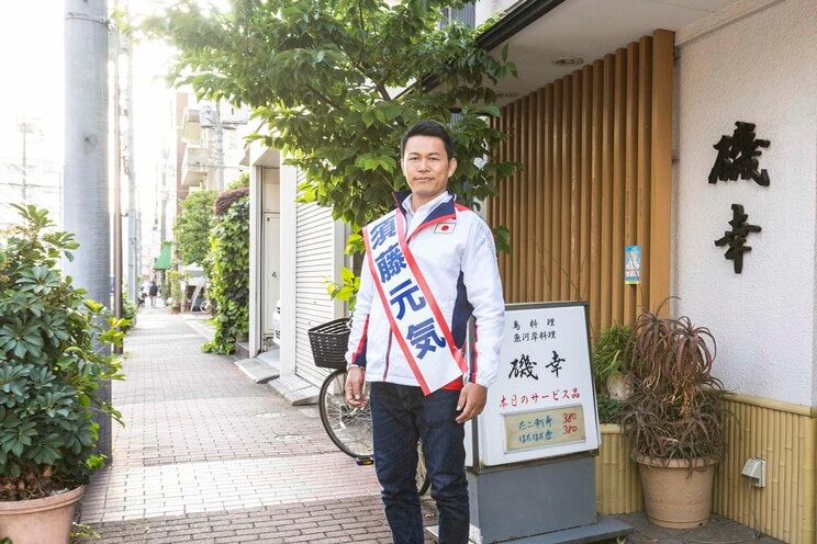 実家は東京・東陽町にある居酒屋「磯幸」