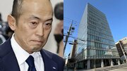 〈小林製薬〉創業138年、30代で長者番付入りした「6代目」元慶応ボーイ社長の華麗なる遍歴と評判。実家は“日本のビバリーヒルズ”芦屋の巨大な洋館…〈死者5人・“紅麹”健康被害〉