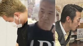 〈那須2人殺害〉「クシャクシャにしてやる」酒を飲むとキレまくる金髪男「アニキ」も再逮捕。「『消してほしい人がいる』と誘われたけど断った」と関係者、主犯の全身刺青男と一味の量刑は…?