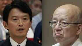 〈ついに証人尋問〉兵庫パワハラ知事「記憶にない」「私も完璧でない」委員会もドン引きした、あきれた言い訳の一部始終。お仲間“号泣元副知事”にも付箋をぶん投げ「知事として仕事をさせて」と辞任は拒否