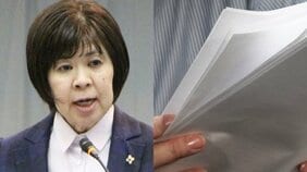 〈お前、ポンコツだな〉「証拠隠し」「違法捜査」「不倫」不祥事続出の検察に新たなパワハラ疑惑…自民党からも"第三者委"求める声