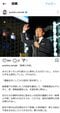 〈玉木代表が元グラドルと不倫〉衆院選での躍進から一転、早くも危機の国民民主。ほくそ笑むは自公と財務省?_9
