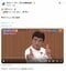 番組公式SNSにも多数の批判が寄せられた（画像／『アメトーーク！』公式SNSより）