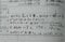 「釈放時にはもう厳しかった」18日間勾留され体重27.7キロに…不起訴となった16歳女性はなぜ亡くなったのか　遺族が訴える兵庫県警の違法捜査_8