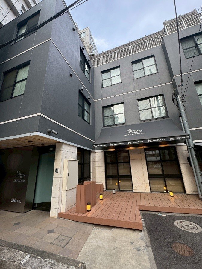 現在のサウナタイガー（撮影／集英社オンライン）