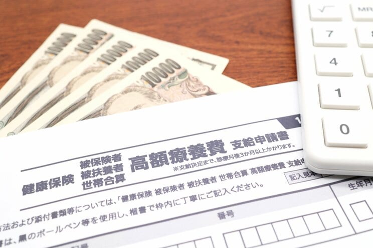 〈朝日新聞記事が大炎上〉高額療養費めぐる「空気のように使っている」発言が抱えた決定的なズレ_1