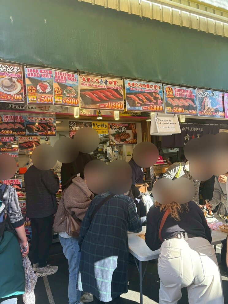 築地路上（写真／集英社オンライン）