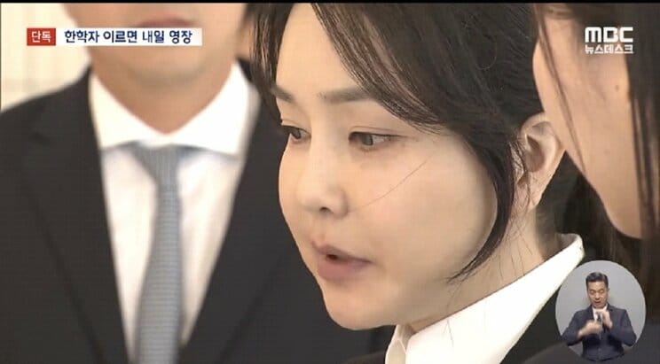 前大統領夫人の金建希氏／韓国ＭＢＣテレビのYouTubeより