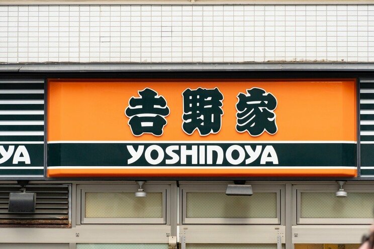 吉野家（写真／shutterstock）