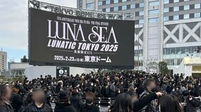 「時空が30年ぐらいズレてる」黒夢、PIERROT、ラクリマらV系バンドが続々再始動…“90年代の伝説”が動き出した理由