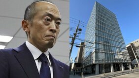 〈紅麹・5人死亡〉「さわやかサワデ~」と冷やかされた少年時代、白金で一人暮らしをしながら通った慶応中等部、ライバル会社で下積み…御曹司ゆえの“苦労”を重ねてきた小林社長はこの窮地をどう乗り切るのか?