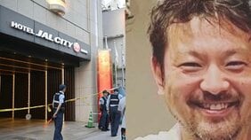 〈沖縄・ホテル殺人事件〉大分の超人気シェフが包丁で刺殺…逮捕された息子(20)をブログで「あっぱれ!」と自慢していたのになぜ…? 【2025年9月ベスト記事3位】