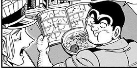 【こち亀】スタッフ5人で平均年齢88歳！ ヒットゲーム連発、異色のベンチャー企業の儲け方 「彼がプログラマーの森田吾作84歳」