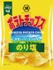 「湖池屋プライドポテト」大ヒットの裏側にあった“社内闘争”。少子高齢化で頭打ちのスナック菓子市場に「会社の再生をかけてなんとかしないといけない」_2