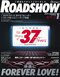 【ついに休刊！】のべ142人が飾ってきた「ロードショー」の表紙。最終号は意外にも…？　そして国内外の大スターたちから別れを惜しむ声が届く_1