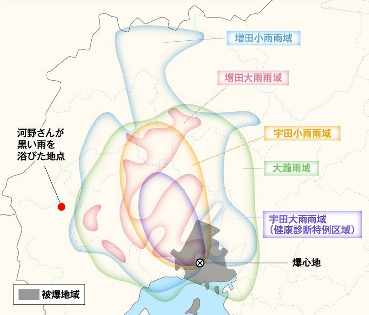 なぜまた裁判に？　終わらなかった「黒い雨」訴訟_4