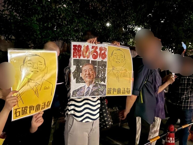 7月29日に行なわれた石破辞めるなデモの様子（撮影／集英社オンライン）