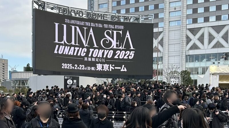 時空が30年ぐらいズレてる」黒夢、PIERROT、ラクリマらV系バンド