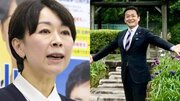 〈公認取消〉“山尾切り”何があった? 山尾志桜里氏の「不倫は否定」「回答拒否」連発会見が大ブーイングで今後も国政への道は断たれたか