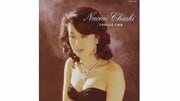 ちあきなおみ「普通の歌手とは違う」ことを明らかにした『夜へ急ぐ人』での絶唱…「なんとも気持ちの悪い歌ですねえ」とNHKアナが呟いた夜