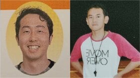 「両親は元校長で人格者」「4歳くらいから九九が言えて頭がよかった…」生徒のリコーダーに体液を混入させた水藤翔太被告の華麗なる経歴〈変態教員グループに閣僚も怒り〉