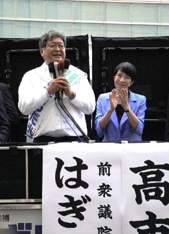 応援に駆け付けた高市早苗氏と、萩生田光一氏（撮影／集英社オンライン編集部）