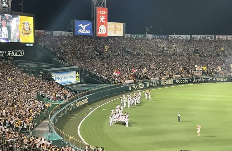 2025年9月、阪神がリーグ優勝した日の甲子園球場（写真／著者撮影）