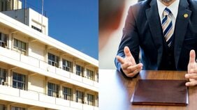 〈教員休職は過去最多〉「よその子を追いかけまわし、学校にも凸」過激化するモンペ、ウソをつく教員…教育現場に弁護士の介入は必要か?大阪では「スクールアトーニー制度を導入」