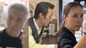 〈那須・娘の内縁夫逮捕〉「半裸で刺青みせて洗車」「ベンツ、BMW…高そうな外車をコロコロ変えていた」逮捕された宝島さん長女の内縁夫の意外な評判。2匹のトイプードル、きれいな“妻”と子どもに囲まれて…