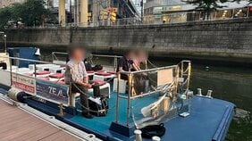 「モワッ…臭いがちょっと」「コンビニで買った酒が普段よりうまい」東京都が推進する「船通勤」の新航路、利用者たちのリアルな声をきいてみた